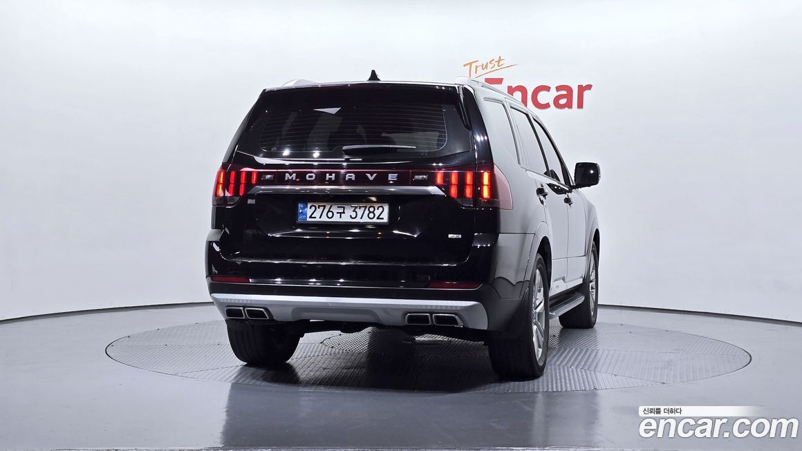 Kia Mohave 2022