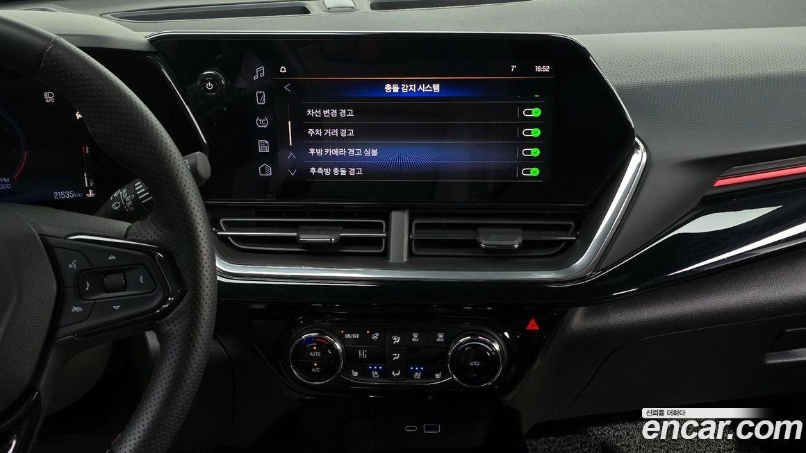 ChevroletGMDaewoo Trax 2024