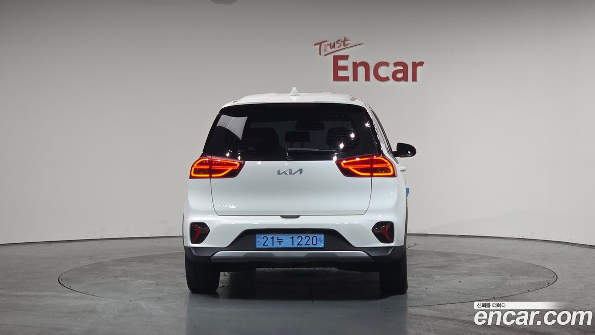 Kia Niro 2023