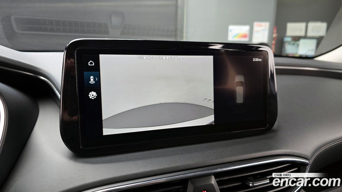 Hyundai Santafe 2023