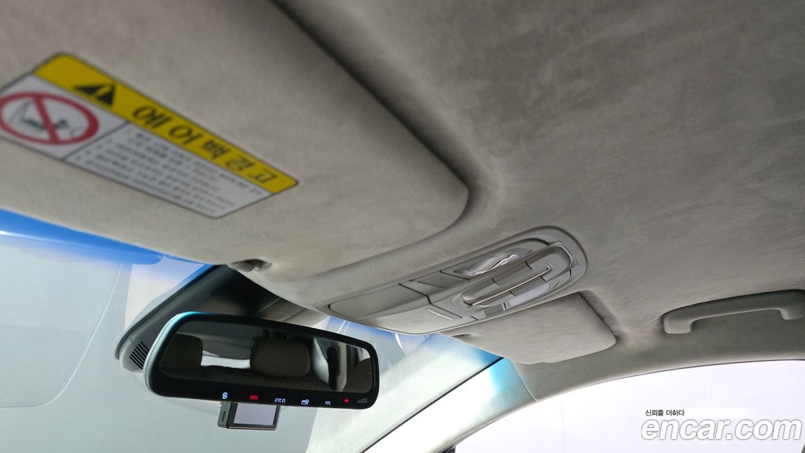 Hyundai Santafe 2020