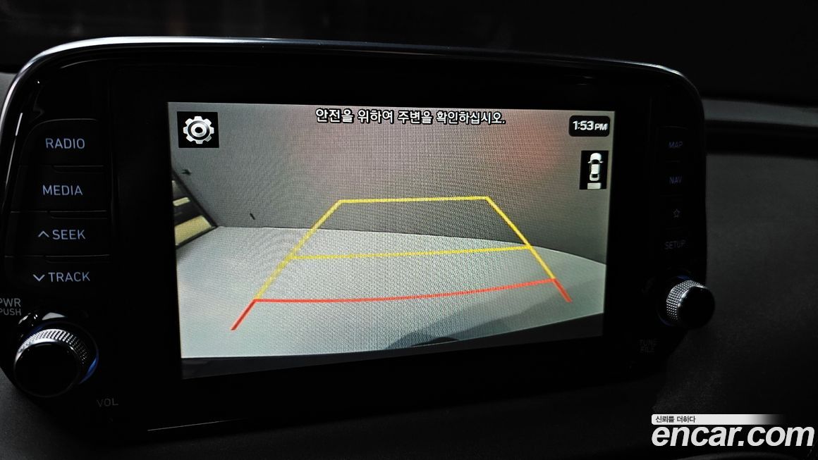 Hyundai Santafe 2020