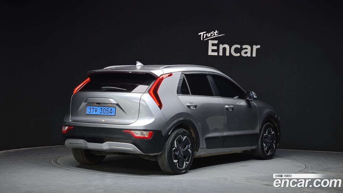 Kia Niro 2023