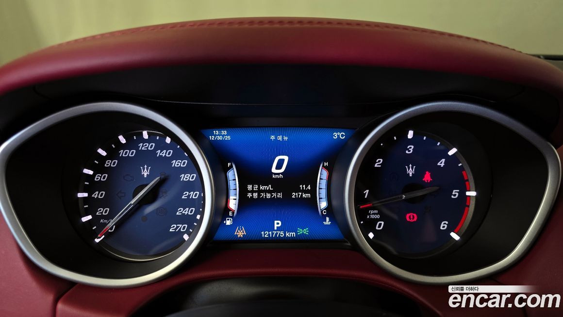 Maserati Ghibli 2018