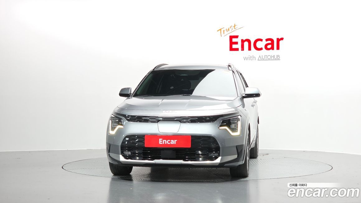 Kia Niro 2023