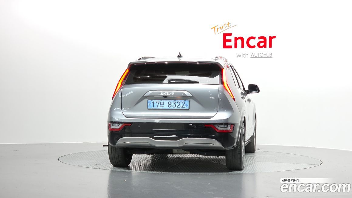Kia Niro 2023