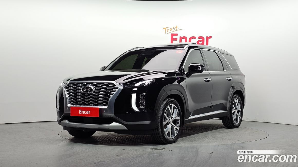 Hyundai Palisade 2020