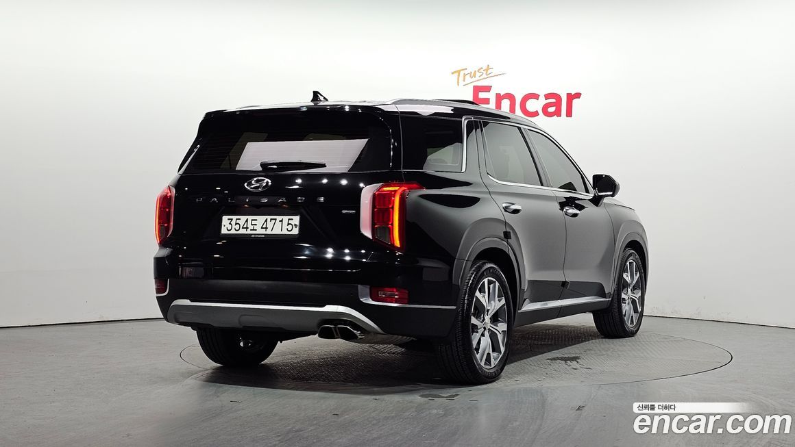 Hyundai Palisade 2020