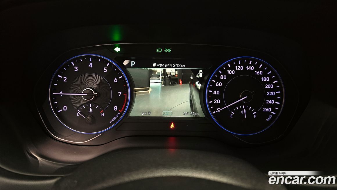 Hyundai Palisade 2020