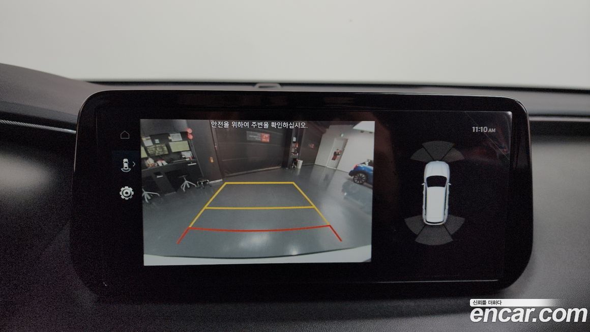 Hyundai Santafe 2023