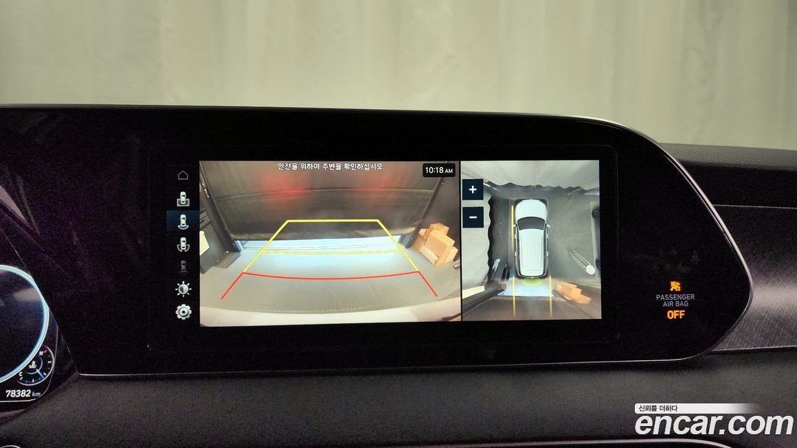 Hyundai Palisade 2021