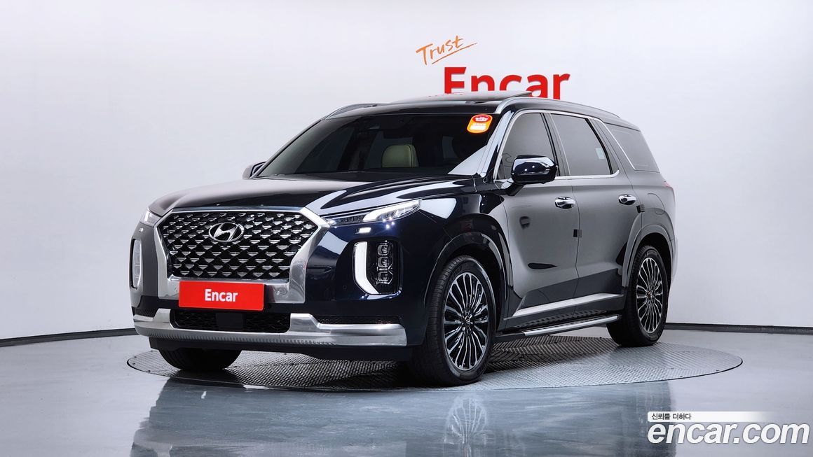 Hyundai Palisade 2022