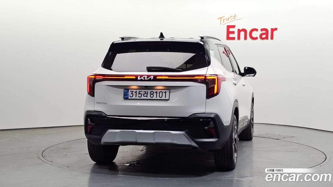 Kia Seltos 2023