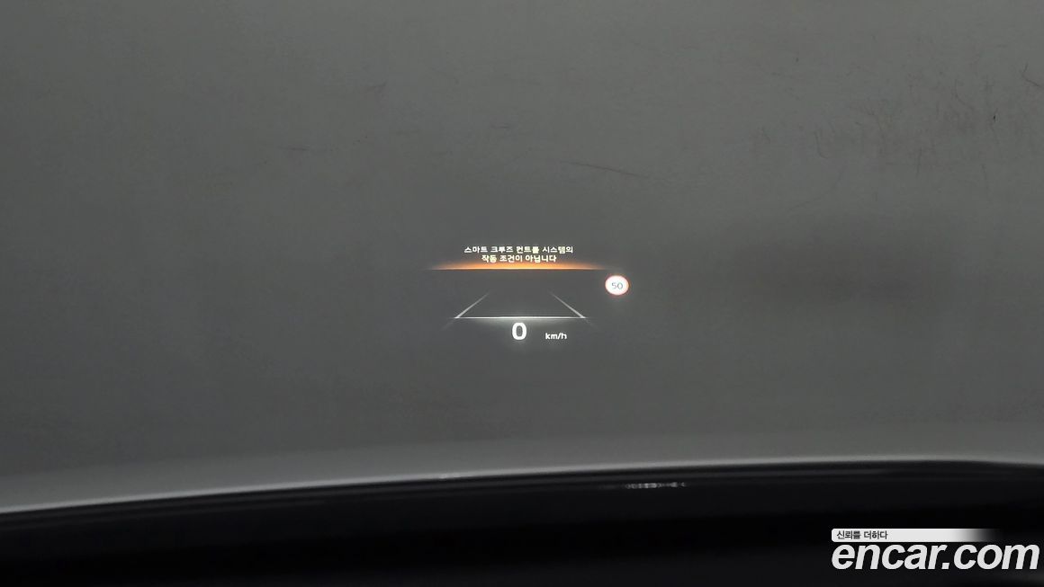 Kia Niro 2022
