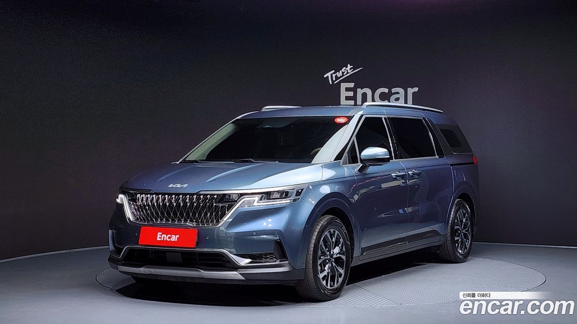 Kia Canival 2023