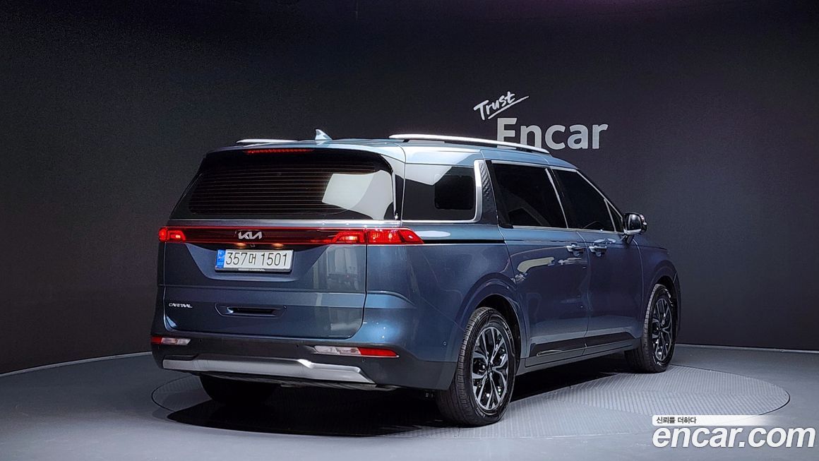 Kia Canival 2023