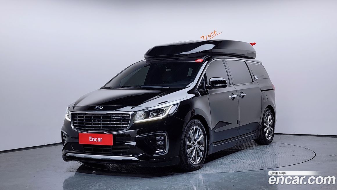 Kia Canival 2020