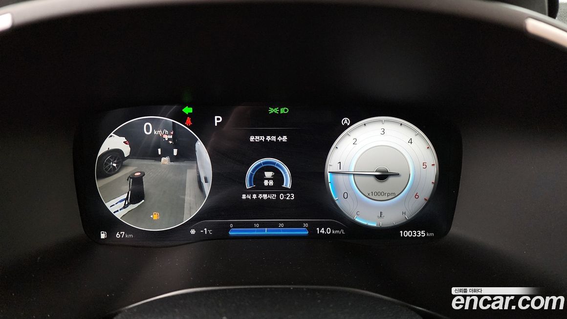 Hyundai Santafe 2021