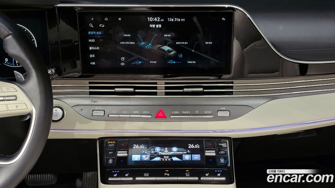 Hyundai Grandeur 2022