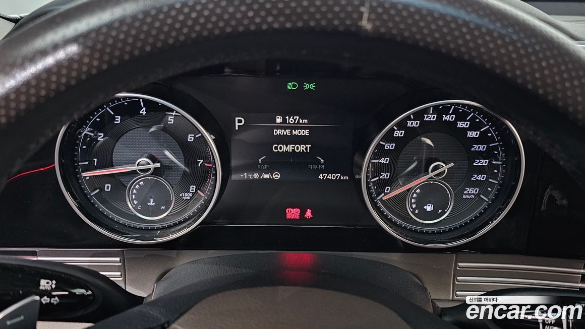 Hyundai Grandeur 2021