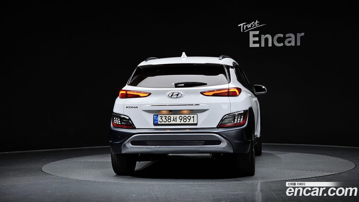 Hyundai Kona 2023