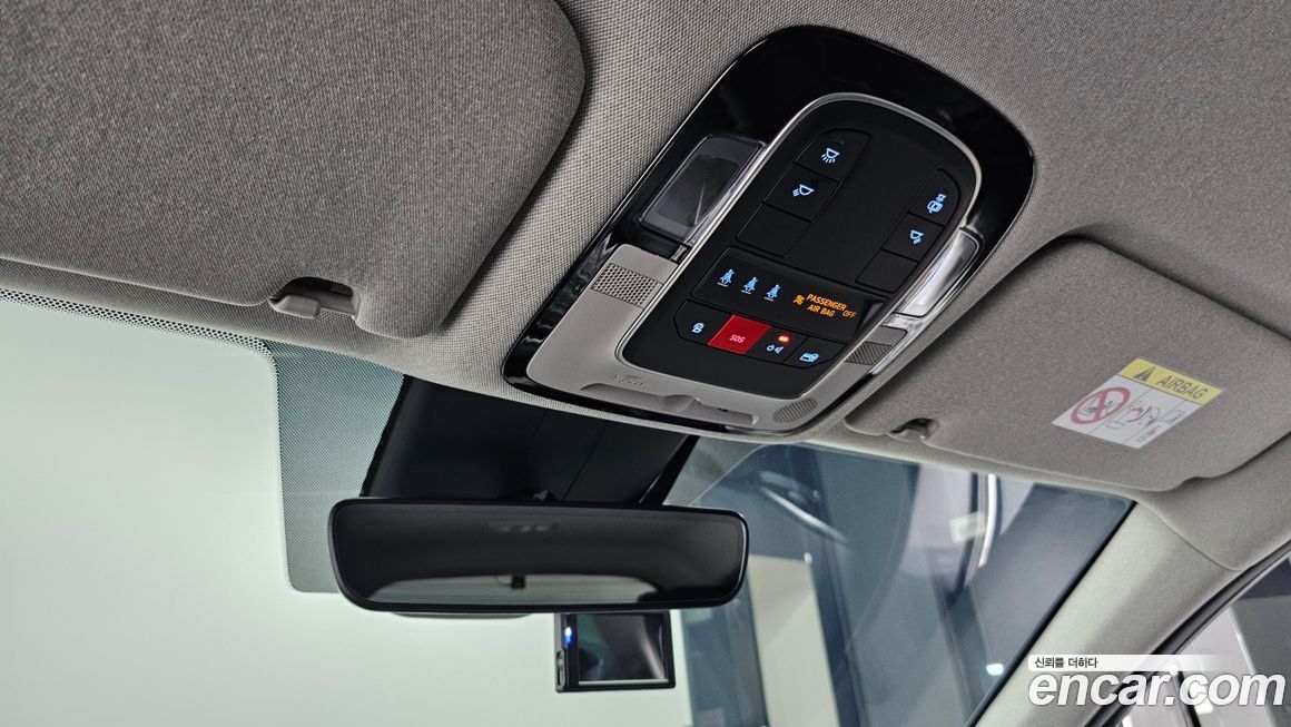 Hyundai Santafe 2023