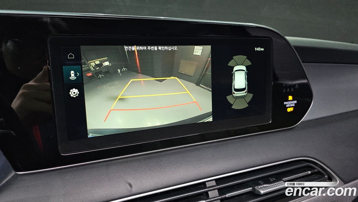 Hyundai Palisade 2021