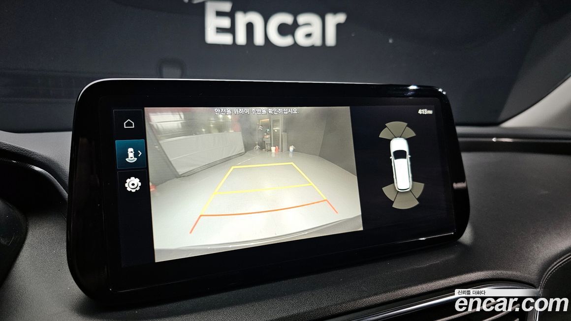 Hyundai Santafe 2022