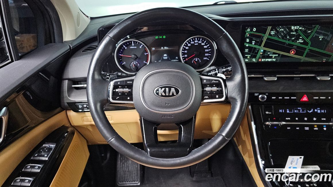 Kia Canival 2021