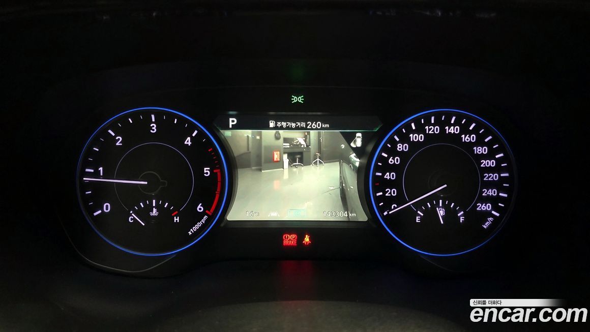 Hyundai Palisade 2019