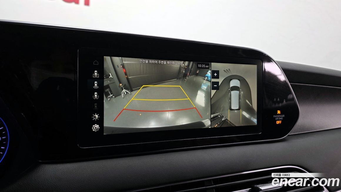 Hyundai Palisade 2019