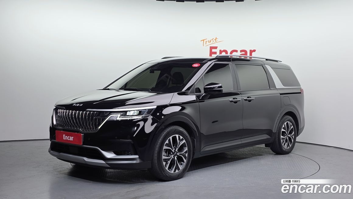 Kia Canival 2023
