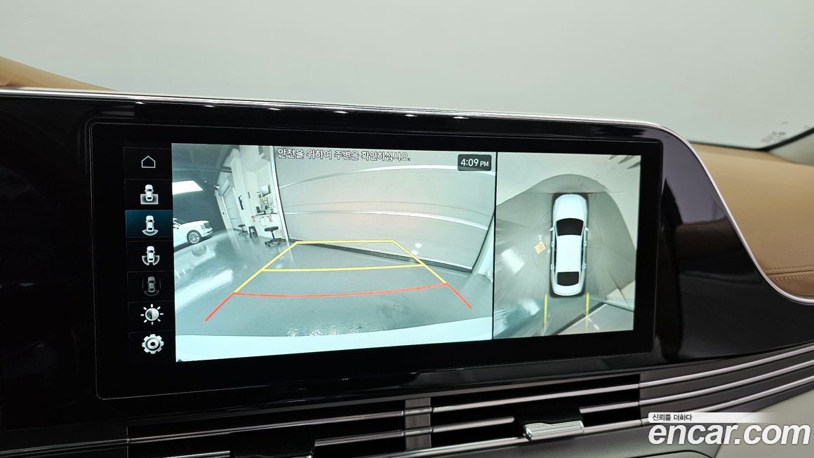 Hyundai Grandeur 2021