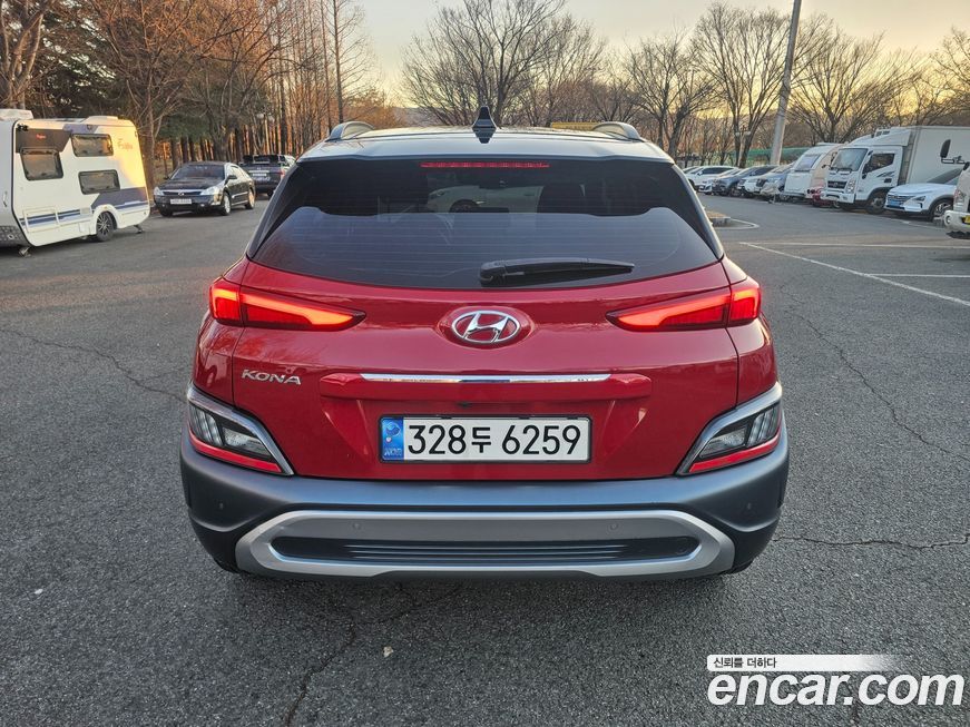 Hyundai Kona 2022