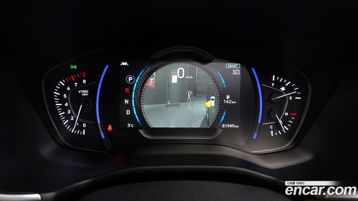 Hyundai Santafe 2020