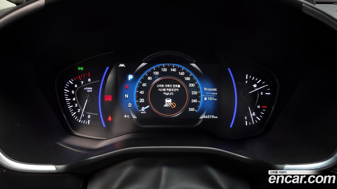 Hyundai Santafe 2019