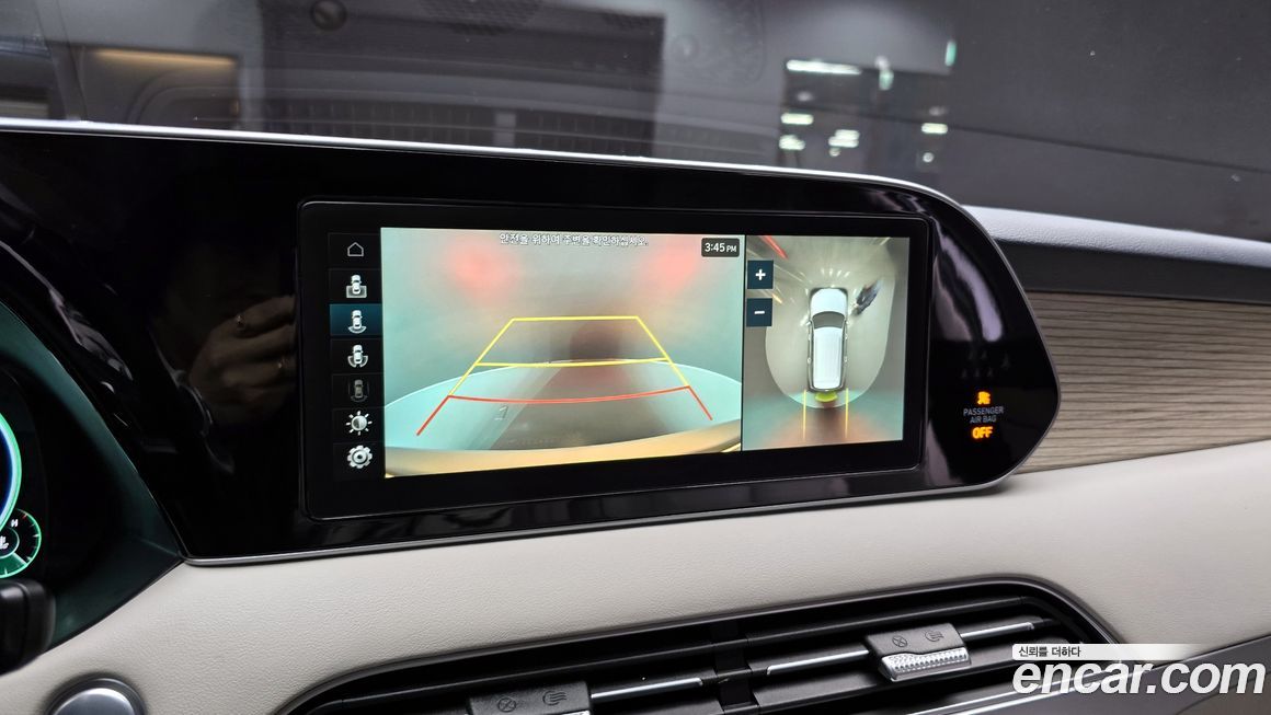 Hyundai Palisade 2021