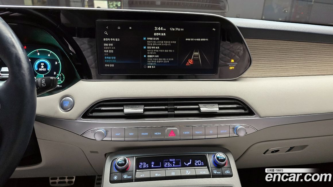 Hyundai Palisade 2021