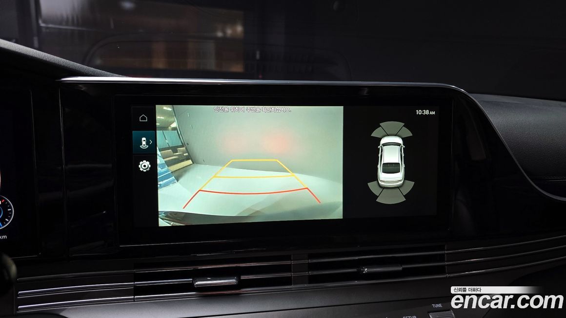 Hyundai Grandeur 2021