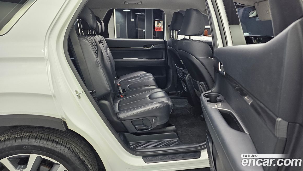 Hyundai Palisade 2020