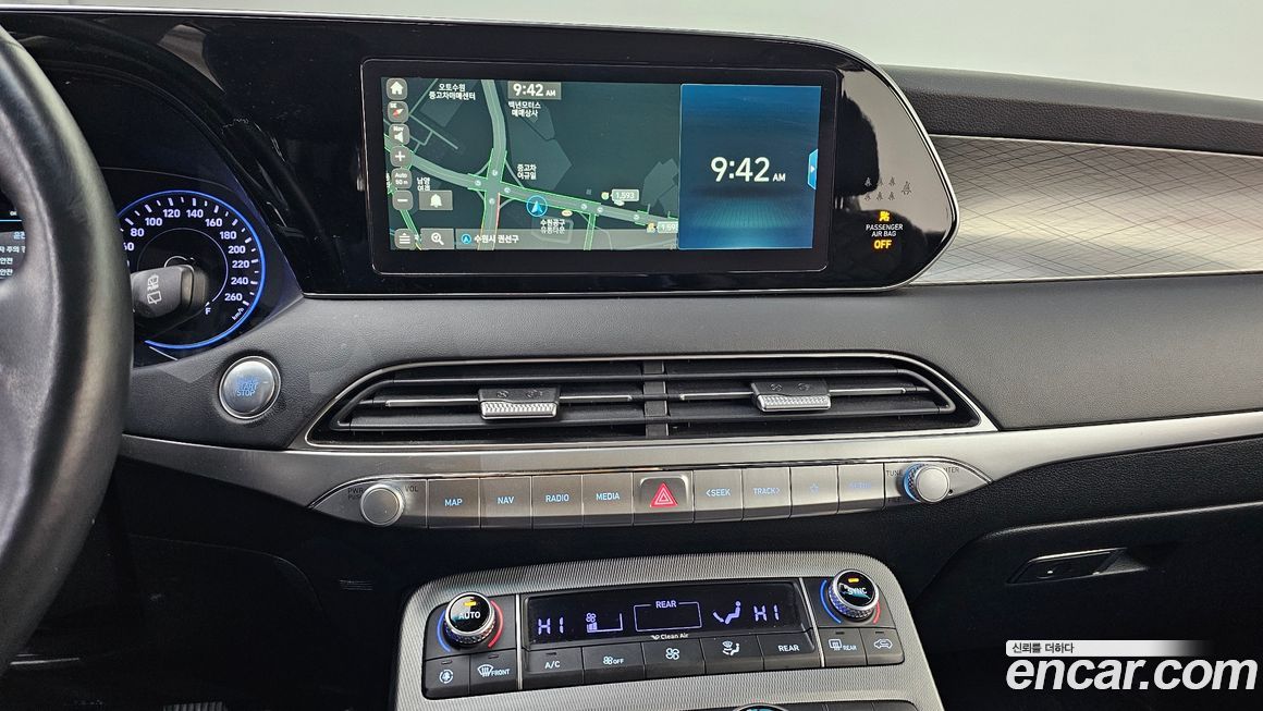 Hyundai Palisade 2020