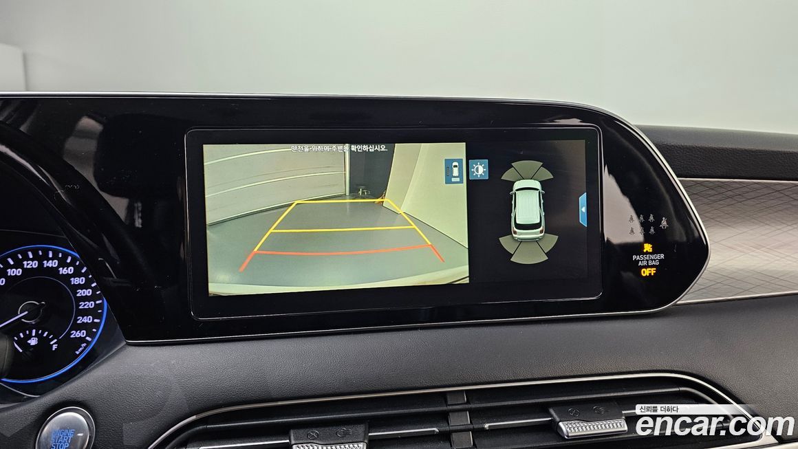 Hyundai Palisade 2020