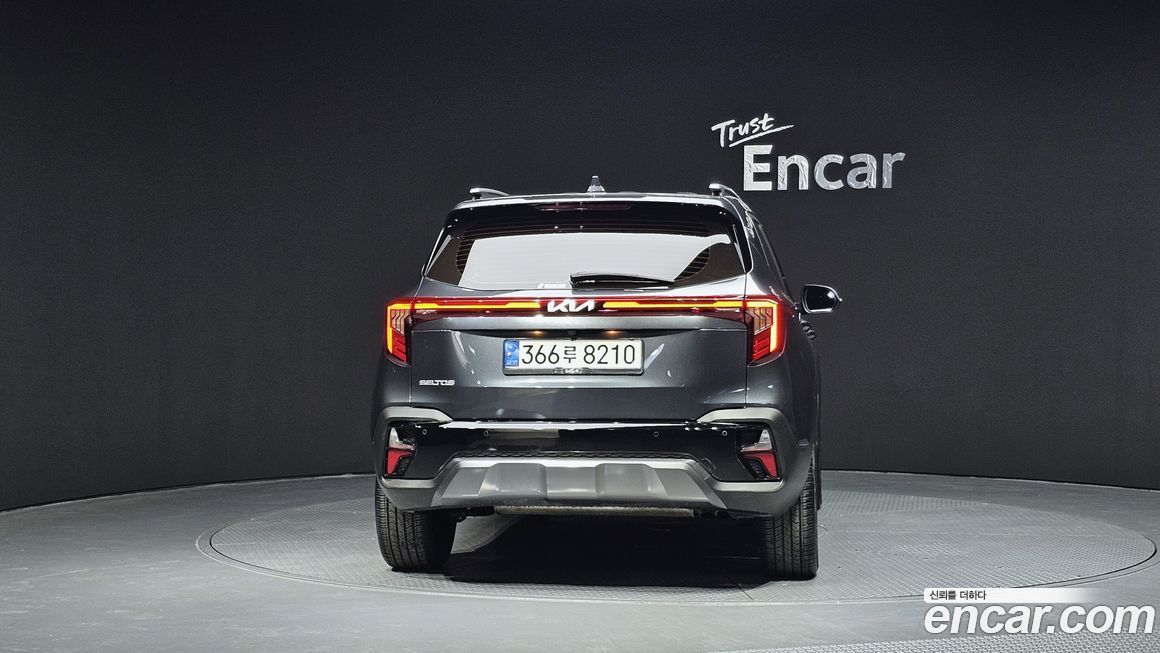 Kia Seltos 2023