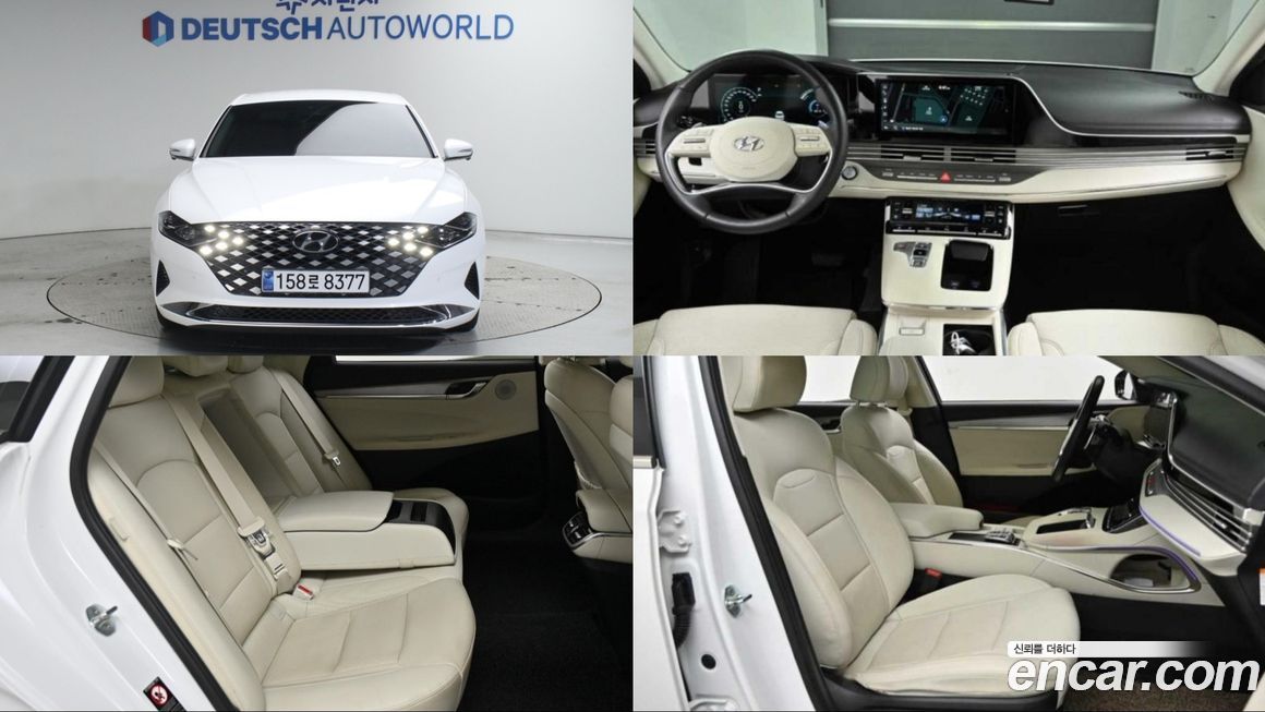 Hyundai Grandeur 2022