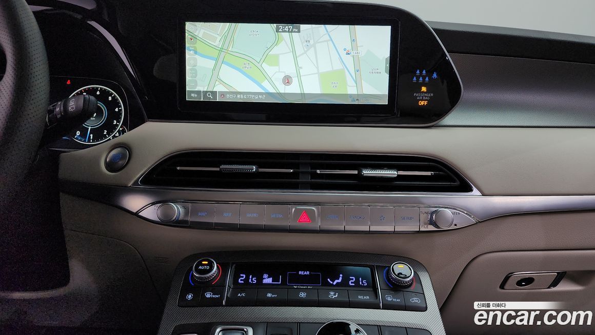 Hyundai Palisade 2022