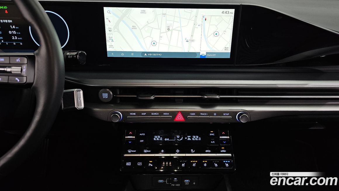 Hyundai Grandeur 2023