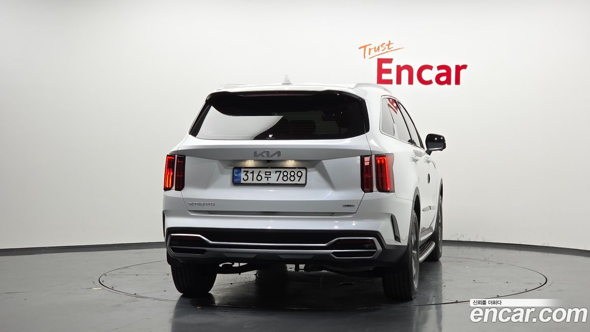 Kia Sorento 2023