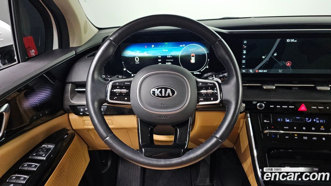 Kia Canival 2021