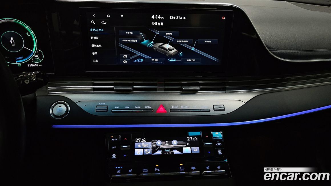 Hyundai Grandeur 2021