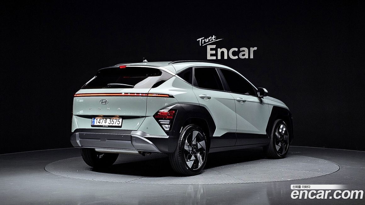 Hyundai Kona 2023